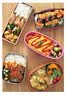 今日系列：便当+沙拉（套装共2册） 实拍图