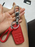 适用于本田钥匙包真皮钥匙套CRV思域雅阁凌派冠道URV缤智XRV壳锋范飞度奥德赛艾力绅杰德汽车钥匙扣 本田B款红色 实拍图