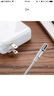 科乐多苹果电脑充电器适用macbook air笔记本电源适配器充电线/头iPhone15/16ProMax手机 85W弯头18.5V4.6A 实拍图