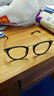 砾石 眼镜男女手机平光镜 电脑上网护目镜 电竞游戏镜可配近视镜框 8606豹纹 实拍图