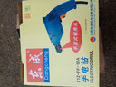 东成手电钻家用电动螺丝刀多功能电动工具J1Z-FF-10A自锁手电钻10mm东成电动工具 J1Z-FF-10金属夹头【132件工具组合套装】 实拍图