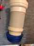 哈美家 墙排马桶排污管 后排水硅胶侧排坐便器连接管下水管道配件 加厚内钢丝通用配件 新款加厚（ABS主体） 实拍图