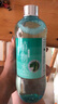雅丽洁植物水金盏花丝瓜芦荟水黄瓜水爽肤水喷雾男女补水保湿水 1瓶 黄瓜水550ml 实拍图