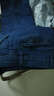 良信诚品牛仔裤男装商务休闲高腰宽松直筒裤中老年男士舒适抗皱弹力长裤子 厚款宝蓝 32 腰围2尺5 实拍图