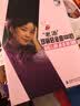 “老汤”邓丽君金曲100首（钢琴五线谱版 附光盘） 实拍图