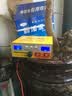 ANJING智能数显自动汽车电瓶充电器12V24V纯铜摩托车轿车货车电池充电器 【300W加强款】双屏数显内芯加粗AJ-618F 实拍图