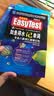 EASYTEST如鱼得水记单词：专业八级词汇语境记忆（附MP3光盘） 实拍图