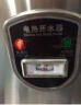 美莱特（MILATE） 美莱特3KW全自动电热开水器商用奶茶店烧开水不锈钢烧水器开水机 28L不发泡(电压220V) 实拍图