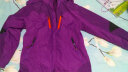南极人（Nanjiren）冲锋衣裤男三合一两件套防风防水透气保暖户外登山滑雪服 女紫色 M 实拍图