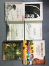 发烧童声合唱2（CD) 实拍图