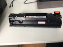 图盛适用佳能MF211打印机硒鼓MF210 mf220/243d墨盒 mf240硒鼓crg-337 【2000页】易加粉高配版硒鼓 实拍图
