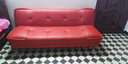 紫盈门 沙发床折叠多功能小户型单双人实木客厅两用午休床懒人沙发 红色五金脚 1.8米 实拍图