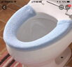 多样屋（TAYOHYA）通用马桶垫圈套冬季保暖加厚坐厕垫舒适纽扣式坐便垫子家用水洗 粉色 实拍图