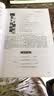 生物技术制药概论（第三版） 实拍图