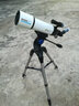 博冠BOSMA天王80500天文望远镜成人儿童高倍高清专业观星观月微光夜视入门推荐 官方标配 实拍图