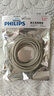 飞利浦（PHILIPS）超五类高速网线 路由器网络跳线 匹配玩客云 3米 SWA1938/93-3 实拍图