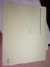 PLUS普乐士单片夹A4 纸质文件夹 单片资料夹FL-061IF 浅粉色   10个入 实拍图