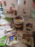 岭南新宝堂陈皮零食休闲零食凉果特产蜜饯果干金装送礼礼品 古方陈皮25克 实拍图