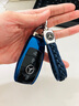 迪加伦 奔驰钥匙套 新奔驰300L C260L S级GLB A级C级E级G级车钥匙扣包壳 电镀蓝(钥匙壳+蓝色时尚绳) 新奔驰E级专用钥匙套 实拍图