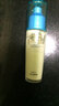 梦迪莎安肌舒润精华乳100ml舒缓保湿泛红血丝敏感肌肤官方旗舰店 实拍图