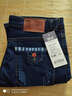 增仔新款男士韩版弹力小脚裤男士修身牛仔裤水洗中腰长裤百搭拼接款3546 30码 实拍图