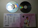 二胡名曲精选30首（1）（2VCD） 实拍图