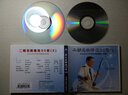 二胡名曲精选30首2（2VCD） 实拍图