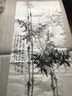 鸠祥 名人字画书法作品真迹  办公室卧室字画书房客厅装饰画（未装裱）( 画芯） 颜俊鲁-清风醉竹138*69cm 实拍图