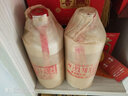 匠界名传贵州酒镇白酒（臻品V83）陈年份酒酱香型高度酒收藏酒500ml 53度 500mL 1瓶 V83 实拍图