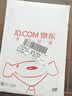 人类要是没有爱情就好了 实拍图