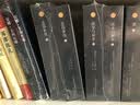 世界文学名著-战争与和平（套装上下册）入选教育部中小学生阅读指导书目 实拍图