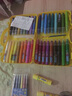 阳光天使12色/24色/36色炫彩棒礼盒 彩绘水彩棒油画棒 大容量水溶炫彩棒 炫彩棒36色 实拍图