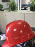 星工（XINGGONG） 安全帽头部防护单筋ABS安全帽监理工程帽工地防砸头盔 免费印字 红色 实拍图