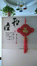 居梦坞 书法字画企业文化墙贴励志贴纸书法装饰墙壁贴纸奋斗字贴 DWM910黑 大号 实拍图