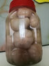 兰香缘 铜陵生姜糖醋蒜头  醋泡蒜1000g/罐  糖醋味酱汁味可选 腌制咸菜 酱汁蒜头 实拍图