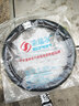 科沃兹方向盘套真皮雪佛兰畅巡科鲁泽迈锐宝XL科鲁兹新赛欧3沃兰多创酷乐风RV爱唯欧探界者创界21款 黑色红线--升级版整张牛皮 实拍图