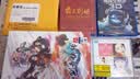 国际空间站（3D蓝光碟 BD25） 实拍图
