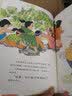 中国娃娃快乐幼儿园水墨绘本心理篇1：像动物那样勇敢 我敢唱歌了 谁生蛋宝宝 小蜥蜴是朋友 猫头鹰夜晚(套装共5册) 实拍图