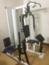 升浩健身器材家用套装组合力量训练器械健身房多功能一体综合训练器 四人站+深蹲卧推架+120斤杠铃 实拍图