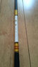 君东鱼竿碳素手竿钓鱼竿28调超轻超硬台钓竿日本进口碳素鲤鱼竿鱼杆 高碳3.6米(超轻超硬大28调) 实拍图