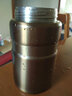 膳魔师（THERMOS）儿童保温杯 食物罐 真空焖烧杯/罐 SK-3020-GL 710ml 金色 实拍图