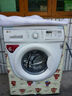 艾维乐滚筒洗衣机罩防水防晒防尘盖布适用于海尔小天鹅美的洗衣机套盖巾 突飞猛进 前开门(6.5-7.5)公斤 实拍图
