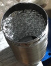 金羚（JINLING） 铝箔排风管换气扇配件阻燃可伸缩通风管 铝箔管100mm口径 长2米 实拍图