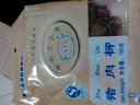黄胜记 猪肉柳88g猪肉条猪肉丝猪肉干福建厦门特产鼓浪屿休闲肉类零食美食小吃 凑单食品 实拍图