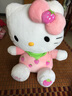 达娃hellokitty公仔玩偶毛绒玩具哈喽KT猫咪凯蒂猫布娃娃情人节礼物女 12寸30厘米富贵花 KT猫公仔 实拍图