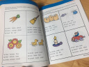 阅读与数学系列练习册 二年级/Reading & Math Jumbo Workbook: Grade 2 进口教辅书 实拍图