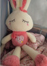 艾乐芙毛绒玩具小兔子公仔可爱长腿兔娃娃女孩大抱枕朋友生日情人节礼物 粉色眯眼兔 1.2m 实拍图