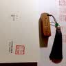 世界文学文库065：小王子（插图全译本）（附《人类的大地》） 实拍图