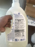 逸乐舒进口无香洗衣液抑菌低泡洗涤剂欧盟有机去污去渍家用清洁 无香洗衣液2L 实拍图