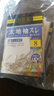 佰鱼集太地袖鱼钩细地袖白色袖钩无倒刺鱼钩鱼钓飞磕鱼钩大地袖钩日本进口散装无倒刺钓鱼钩袖钩金袖 太地袖8.0#30枚 实拍图